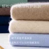 羊毛针织衫秋冬新款半高领男士套头纯色打底衫保暖百搭 柔软毛衣