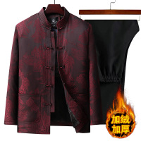 立领新中式唐装套装秋季新款加绒男装中老年休闲中国风两件套