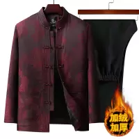 立领新中式唐装套装秋季新款加绒男装中老年休闲中国风两件套