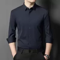 中年衬衫男士长袖春秋季时尚商务休闲男装斜条纹衬衣潮流