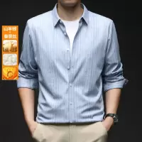 中青年男士商务休闲长袖条纹衬衫秋季新款简约时尚男装衬衣