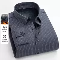 冬季加绒保暖衬衫男条纹保暖商务休闲男士正装加绒新款