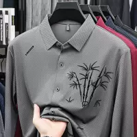 印花男士衬衫长袖秋季新款商务休闲免烫衬衣男长袖百搭衬衣