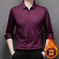 商务休闲长袖加绒加厚无痕寸衣新款男式修身上衣衬衫男士保暖衬衣