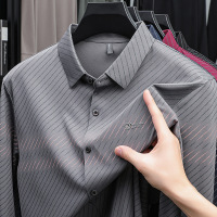 新款秋季印花男士衬衫商务休闲条纹翻领衬衣爸爸装上衣休闲