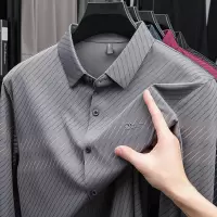 新款秋季印花男士衬衫商务休闲条纹翻领衬衣爸爸装上衣休闲