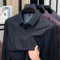 新款长袖衬衫男士春秋季休闲条纹弹力翻领打底衫衬衣