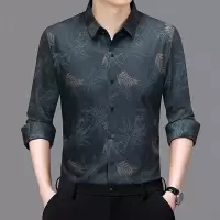 春秋季新款碎花长袖衬衫翻领开衫轻熟休闲衬衣中年男士上衣爸爸装