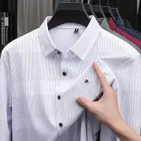 男士新款衬衫春秋季时尚爸爸装中年条纹商务休闲长袖衬衣男装