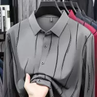 秋季男士新款印花时尚休闲翻领男士长袖衬衫