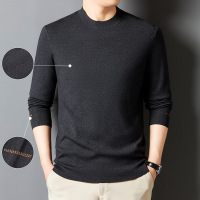 男士长袖秋冬季提花针织衫中年爸爸装休闲百搭保暖打底针织衫