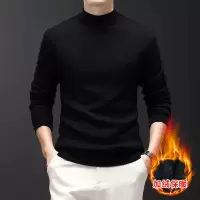 秋冬新款加绒加厚毛衣男士保暖半高领一体绒针织打底衫