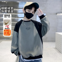 男童一体加绒加厚卫衣春秋冬款新款冬季大儿童冬装男孩上衣潮