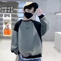 男童一体加绒加厚卫衣春秋冬款新款冬季大儿童冬装男孩上衣潮