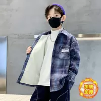 男童加绒衬衫外套春秋冬款新款格子加厚中大童翻领洋气上衣潮