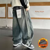 儿童装男童冬装加厚裤子新款中大童秋冬款男孩冬季加绒牛仔裤