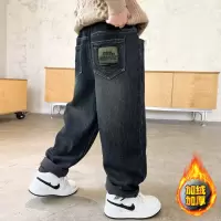 男童加绒牛仔裤秋冬新款中大童痞帅厚直筒老爹裤儿童阔腿裤子