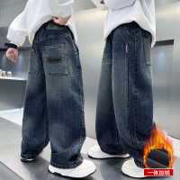 男童加绒裤子秋冬款新款儿童冬装宽松一体绒直筒牛仔裤男孩潮