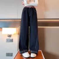 女童牛仔裤秋季新款洋气女大童春秋百搭长裤子儿童宽松阔腿裤