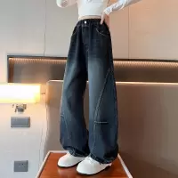 女童牛仔裤春秋款新款秋装儿童时尚休闲裤大童女孩直筒阔腿裤