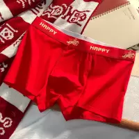 10A大红男士内裤 男士纯棉红色四角裤 本命年男红内裤