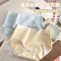 10A纯棉女士内裤 A类婴儿棉内裤女 中腰无痕加长裆内裤女士