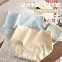 10A纯棉女士内裤 A类婴儿棉内裤女 中腰无痕加长裆内裤女士