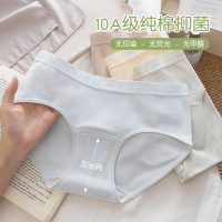 A类婴儿棉女士内裤 纯棉中腰内裤全棉女 全棉10A抑菌裆内裤女