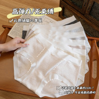 A类棉女士内裤 桑蚕丝10A加长裆内裤女 抽孔纯棉无痕女内裤