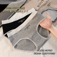 [10A]纯棉运动风女士内裤 简约中腰内裤 纯棉透气内裤女