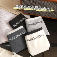 [独立包装]10A加长裆内裤女 纯棉运动风黑白灰女生内裤