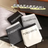 [独立包装]10A加长裆内裤女 纯棉运动风黑白灰女生内裤