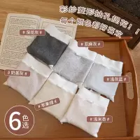 [独立包装]A类棉无痕女士内裤 桑蚕丝10A加长裆内裤女