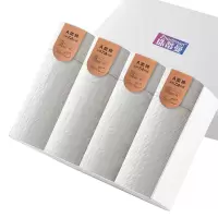 A类零染棉男士内裤 男士原棉平角裤 无痕透气棉质男内裤盒装4条