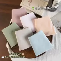 [独立包装] A类婴儿棉加长裆女士内裤 10A全棉裆透气内裤女