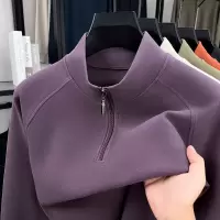 半拉链立领卫衣男秋季新款德绒舒适百搭休闲宽松男士打底衫