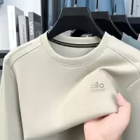 重磅加厚320克卫衣男秋季新款主推圆领时尚休闲打底男士卫衣