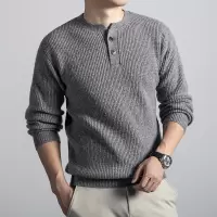 老钱风含羊毛毛衣男秋冬新款圆领纯色打底保暖男士针织衫