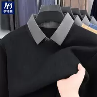 加绒男士假两件毛衣冬季新款中年翻领加厚保暖长袖打底针织衫男