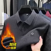 含绵羊毛加绒假两件毛衣男冬季新款中老年爸爸装保暖打底针织衫男