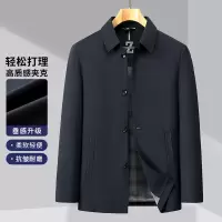 新款男士夹克秋冬单排扣纽扣翻领夹克扣风衣商务行政外套男