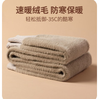 羊毛裤加绒加厚羊毛裤男女同款冬季内穿护膝弹力修身保暖裤女款