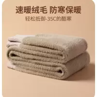 羊毛裤加绒加厚羊毛裤男女同款冬季内穿护膝弹力修身保暖裤女款