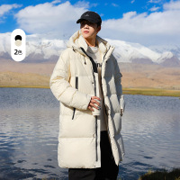 中长款羽绒服男士冬季新款韩版纯色加厚保暖白鸭绒防寒情侣款外套