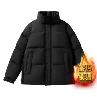 男士羽绒服立领休闲加厚保暖秋冬季新款男装面包服潮流白鸭绒外套