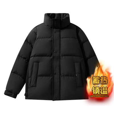 男士羽绒服立领休闲加厚保暖秋冬季新款男装面包服潮流白鸭绒外套