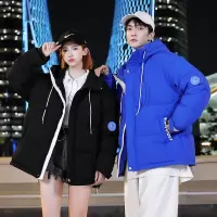 羽绒服男冬季新款宽松男女同款加厚潮牌保暖男士白鸭绒面包服外套