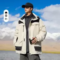 羽绒服男士冬季新款可拆卸冲锋衣90白鸭绒加厚保暖宽松外套夹克男