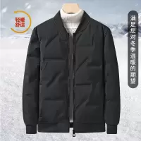 冬季羽绒服男户外保暖立领纯色面包服青年百搭修身舒适男装外套男
