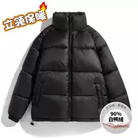 羽绒服男冬季新款港风学生百搭情侣外套男潮流立领加厚保暖面包服
